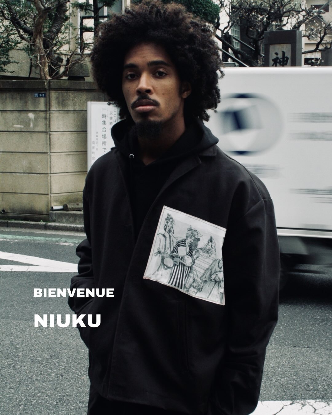 « Bienvenue NIUKU » — veste noire illustrée, Tokyo